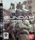 Mobile Suit Gundam: Target in Sight (AKA Mobile Suit Gundam: Crossfire)