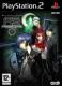 Shin Megami Tensei: Persona 3